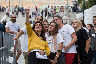 Connected We Stand Festival: Πώς μπορούμε να φτιάξουμε έναν πιο πράσινο και πιο δίκαιο κόσμο;