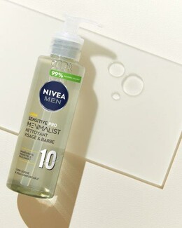 ΜΟΝΟ Ο,ΤΙ ΧΡΕΙΑΖΕΣΑΙ ΜΕ ΤΗ ΝΕΑ ΣΕΙΡΑ NIVEA MEN SENSITIVE PRO MENMALIST