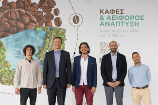 Nestlé Ελλάς: Καφές και Αειφόρος Ανάπτυξη