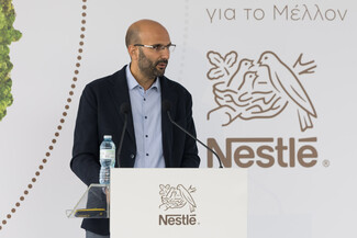 Nestlé Ελλάς: Καφές και Αειφόρος Ανάπτυξη
