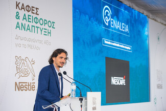 Nestlé Ελλάς: Μια διαδρομή προς τη βιωσιμότητα με προορισμό την πραγματική αλλαγή