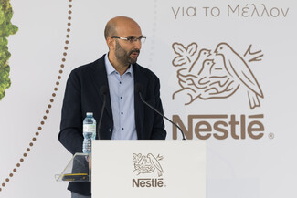Nestlé Ελλάς: Μια διαδρομή προς τη βιωσιμότητα με προορισμό την πραγματική αλλαγή