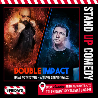 Δυνατά live και μουσικά events από τα TGI Fridays™