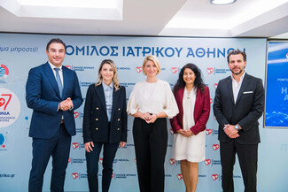 Κέντρο έγκαιρης αντιμετώπισης του διαβητικού ποδιού με τεχνολογία αιχμής