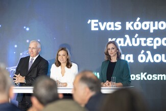 «Το αύριο είναι σήμερα»: Το «πράσινο» όραμα του Ομίλου ΟΤΕ