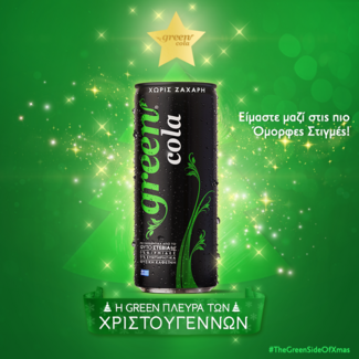 green cola