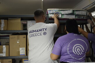 Εθελοντισμός Humanity Greece