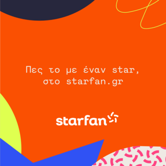 Starfan feat. Santa Claus