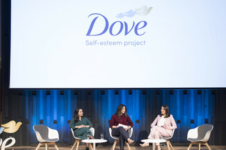 Dove Self-Εsteem Εvent