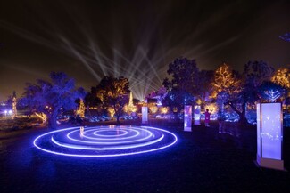 ellinikon park χριστουγεννα