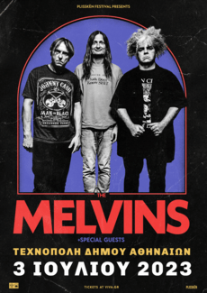 Οι MELVINS στην Αθήνα