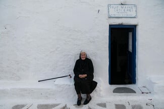 Εκδρομές Dev 