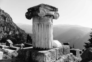 Εκδρομές Dev 