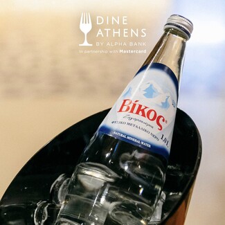 Η Βίκος προσδίδει premium χαρακτήρα στο φετινό Dine Athens