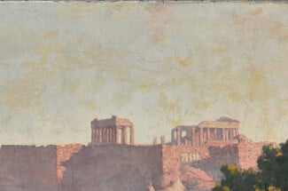 Pinakas 2