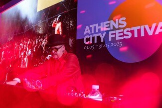 2ο Athens City Festival του Δήμου Αθηναίων: Με ένα μεγάλο πάρτυ στην Τεχνόπολη παρουσιάστηκε το φετινό πρόγραμμα