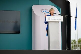 Η 1η μέρα του ΔΕΗ Ποδηλατικού Γύρου Ελλάδας στην Κρήτη ήταν μια πραγματική γιορτή
