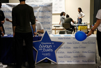 Athens Tattoo Convention: