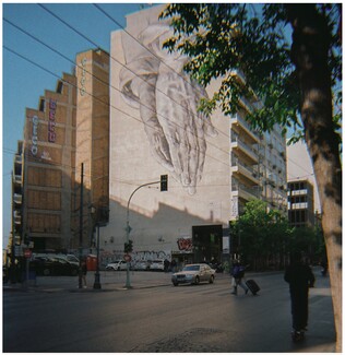 Urban Art Project Athens: Lights of the City