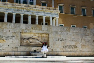 Urban Art Project Athens: Lights of the City