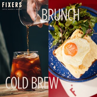 Sunset Fix & Brunch Fix από το Fixers Cafe