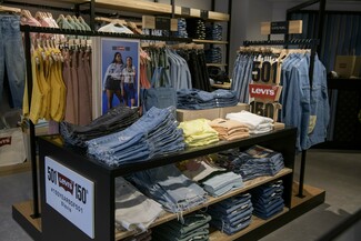 Η Levi's® γιόρτασε την επέτειο των 150 χρόνων του θρυλικού 501® με ένα λαμπερό event στο νέο κατάστημα στη Γλυφάδα.