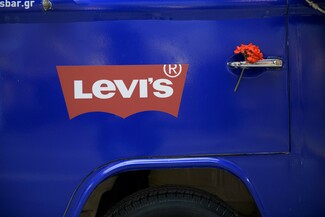 Η Levi's® γιόρτασε την επέτειο των 150 χρόνων του θρυλικού 501® με ένα λαμπερό event στο νέο κατάστημα στη Γλυφάδα.