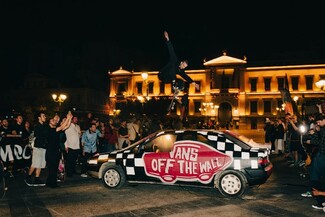 Flare The Square: Η Vans και το Ministry of Concrete μεταμόρφωσαν την πλατεία Κοτζιά στο skatepark της πόλης