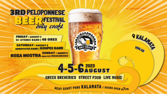 Peloponnese Beer Festival only craft 4-5-6 August 2023