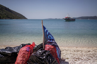 Ένας κόσμος με καθαρές θάλασσες, είναι ένας κόσμος καλύτερος για όλους