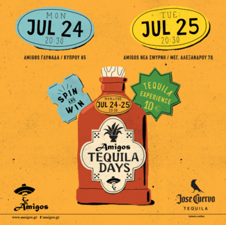 Amigos Tequila Days: Μια γιορτή για την Παγκόσμια Ημέρα της Tequila