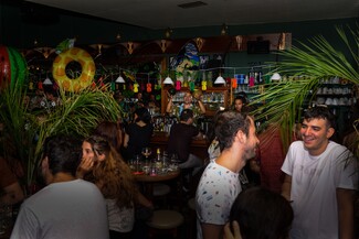 Μαύρος Γάτος: Tropical Party 
