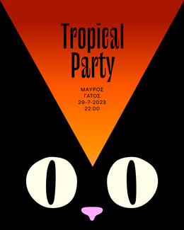 Μαύρος Γάτος: Tropical Party 