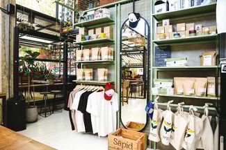 Sapid: Το ελληνικό roastery ανανεώθηκε με νέα εταιρική εικόνα και καινούργια προϊόντα που θα αγαπήσεις