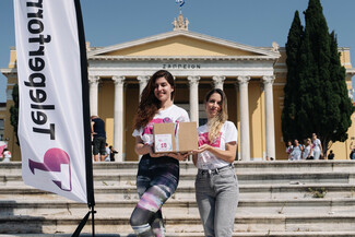 Η Teleperformance Greece μεταφέρει το μήνυμα της πρόληψης, ενάντια στον καρκίνο του μαστού