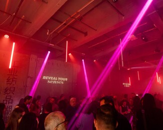 Reveal your senses: Πώς μια casual Τρίτη στο Art Factory εξελίχθηκε στο πιο glorious party