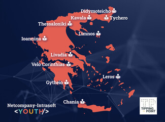 Netcompany-Intrasoft: Ένα «σχολικό ταξίδι» με προορισμό τις απομακρυσμένες περιοχές της Ελλάδας