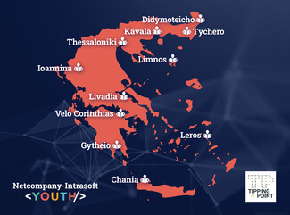 Netcompany-Intrasoft: Ένα «σχολικό ταξίδι» με προορισμό τις απομακρυσμένες περιοχές της Ελλάδας