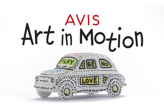 The Avis Car Miniatures Collection: Όταν το αυτοκίνητο δεν είναι απλά μεταφορικό μέσο, αλλά έργο τέχνης