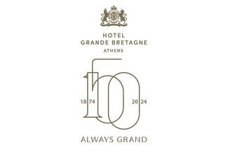 150 Χρόνια Μεγάλη Βρεταννία: Always Grand