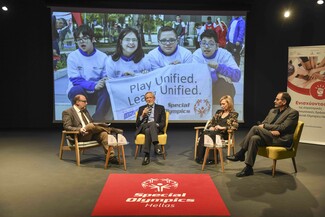 Special Olympics Hellas: Εκδήλωση για την ένταξη των ατόμων με νοητική αναπηρία στην κοινωνία και τη σημασία του εθελοντισμού