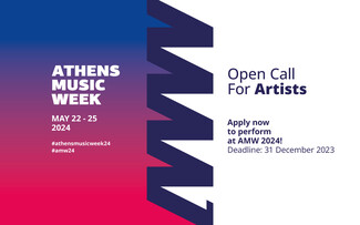 To Open Call για τα showcases του Athens Music Week 2024 ξεκίνησε