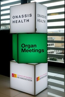 Organmeetings: Μια μεγάλη αλυσίδα ζωής δημιουργείται