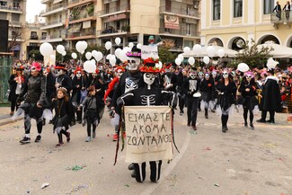 Πατρινό Καρναβάλι: Εμπειρία που πρέπει να ζήσεις τουλάχιστον μία φορά στη ζωή σου