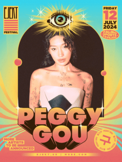 H Peggy Gou στο μεγαλύτερο show της στην Ελλάδα