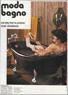 50 Χρόνια Moda Bagno