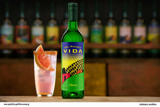 Η Altos Tequila και το Del Maguey Single Village Mezcal σας προσκαλούν να γιορτάσετε την Word Paloma Day με μια σειρά εκδηλώσεων γεμάτες εκπλήξεις.