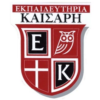 Εκπαιδευτήρια Καίσαρη Summer Camps 2024