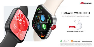 HUAWEI FIT 3: Ενσωματώνοντας τη μόδα, την καινοτομία και το στυλ σε ένα απίθανο νέο smartwatch