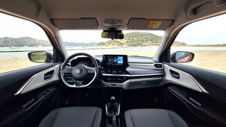 Η νέα εποχή του Suzuki Swift είναι εδώ